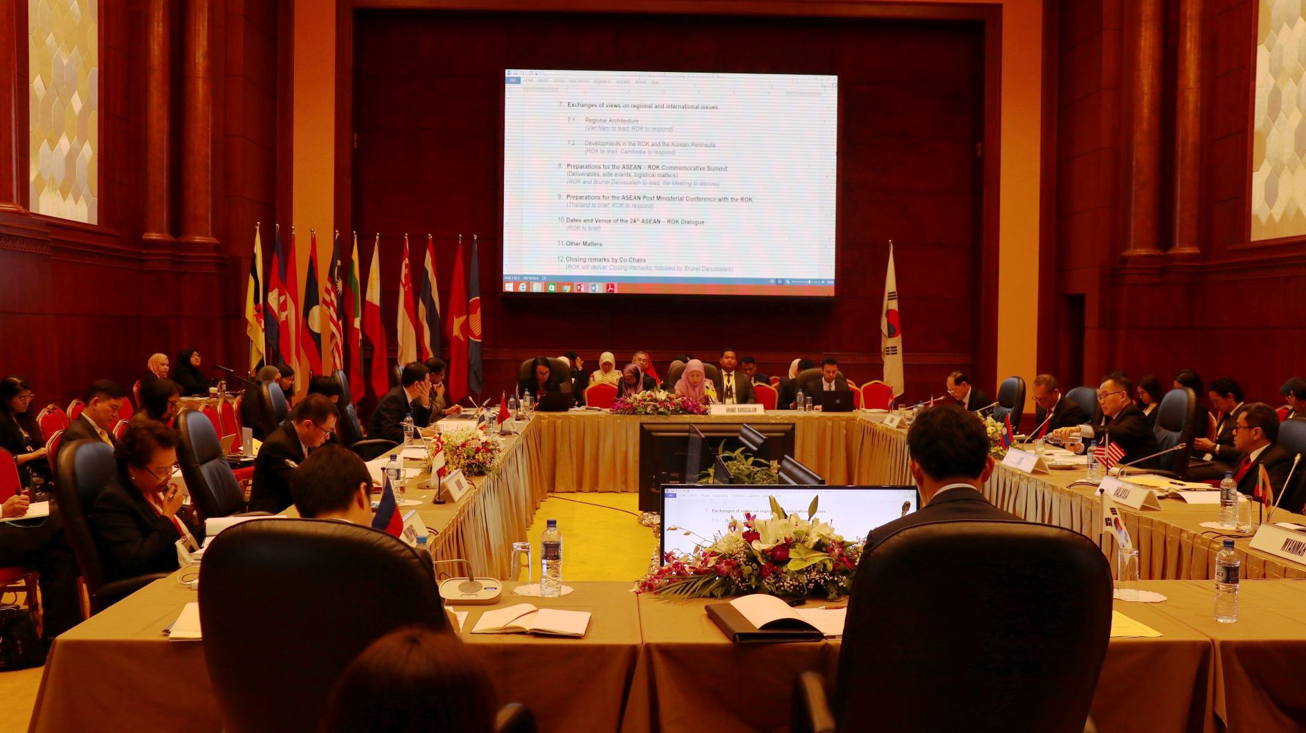 ASEAN ROK Meeting