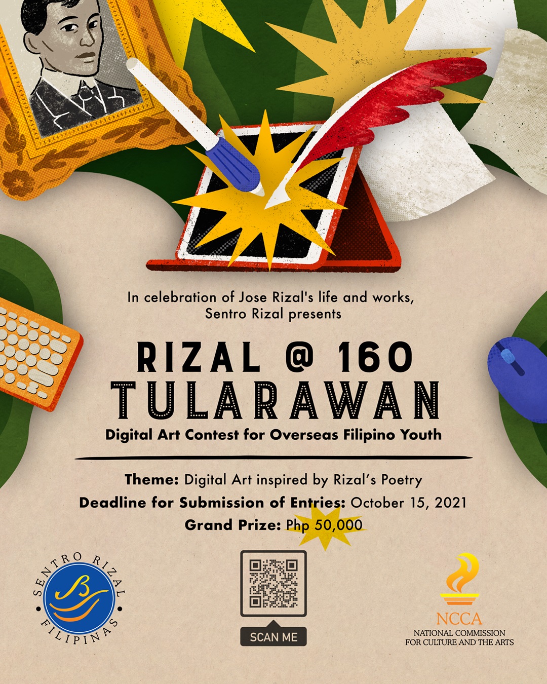 rizal contest1 poster v2 main