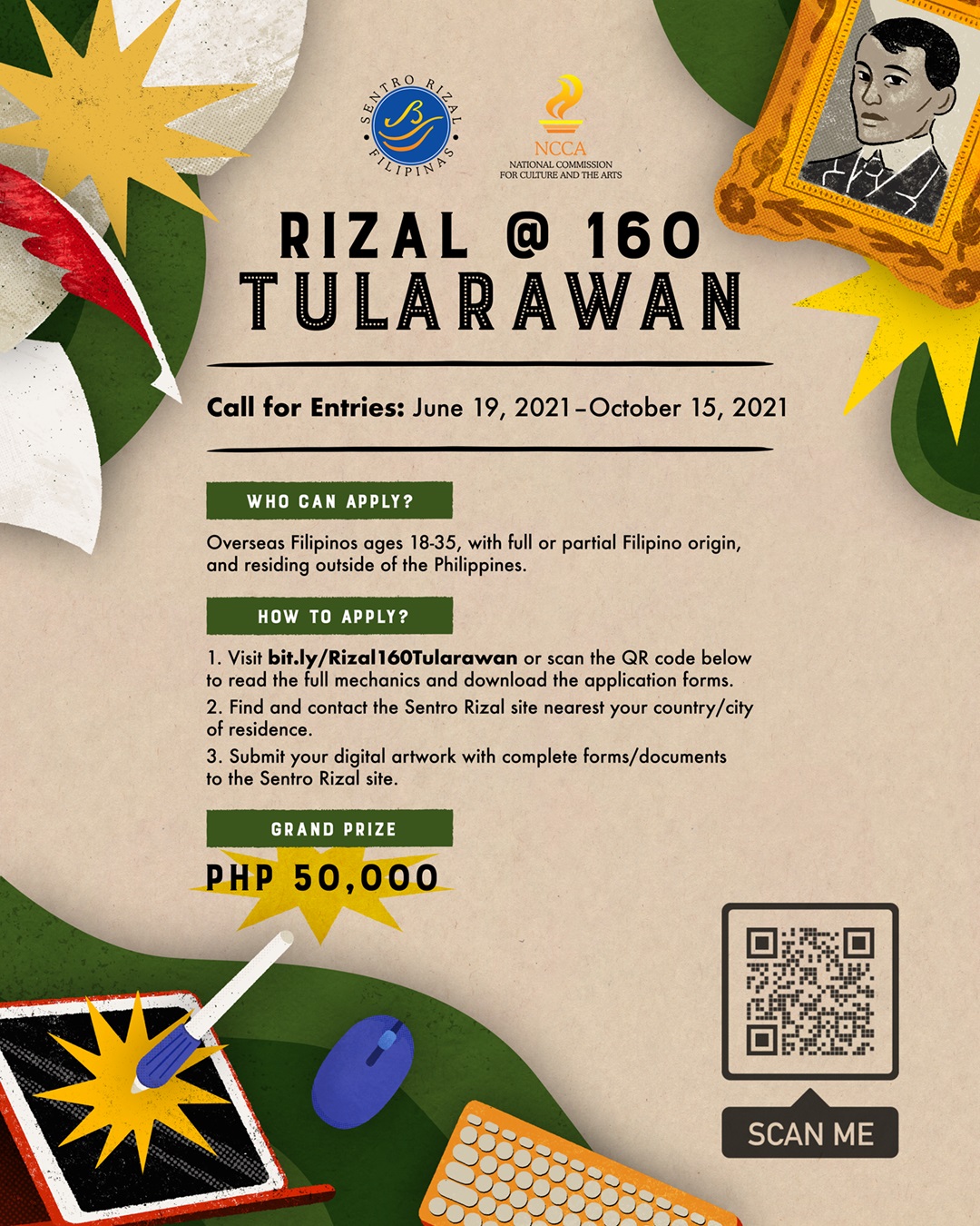 rizal contest2 poster v2 details