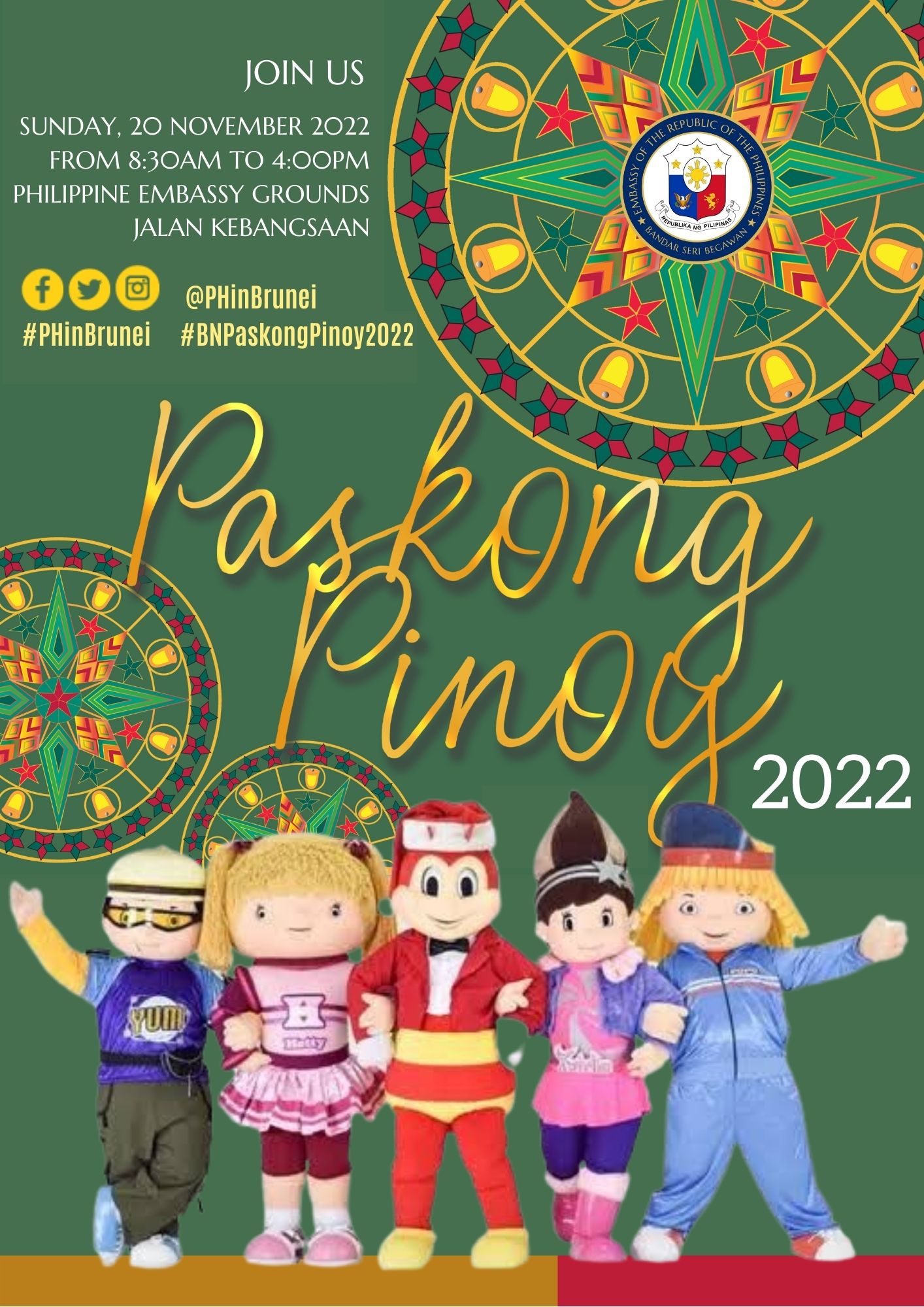 Paskong Pinoy 2022 Jollibee